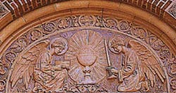 Tile arch in the chapel at the College of St. Catherine.